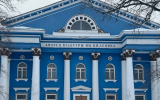 ДК имени Ленина в Воронеже продают за 163 млн рублей