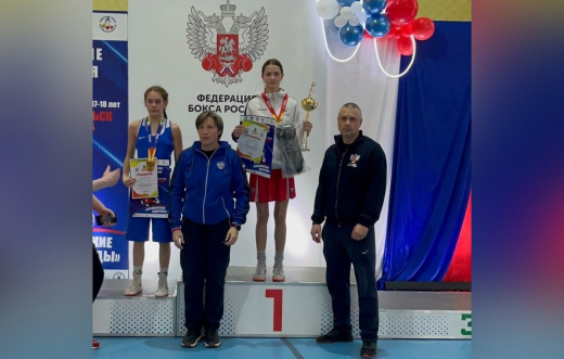 Воронежская спортсменка победила на Всероссийском турнире по боксу