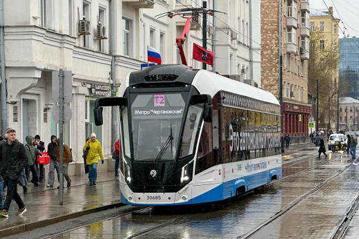 В Москве запустили трамвайный диаметр Т2 от «Чертановской» до Новогиреево