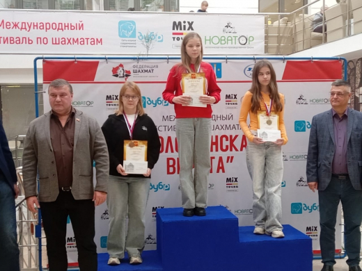 Юная воронежская шахматистка победила на этапе Кубка страны