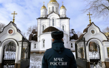 Сотрудники МЧС обеспечат пожарную безопасность на богослужениях в честь Рождества Христова