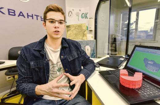 «Утюжок» на 3D-принтере: школьники готовят макет довоенного Воронежа