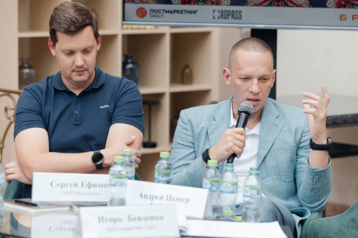 Топ-менеджер Rambler&Co Цыпер: количество каналов информации кратно увеличилось