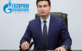 Компания «Газпром газораспределение Тамбов» обрела нового генерального директора
