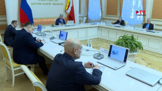 Воронежский губернатор призвал обновить состав экспертных советов при исполнительных органах региона