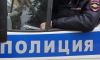 «Упал на асфальт и потерял сознание» - воронежский студент стал жертвой разборки 9 мая