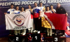 Воронежские кикбоксеры победили на Первенстве страны