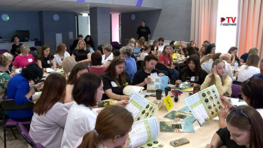 Воронежские педагоги по новой программе учатся работать с молодёжью
