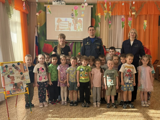 Юным жителям Орехово-Зуева рассказали, как не стать виновником пожара