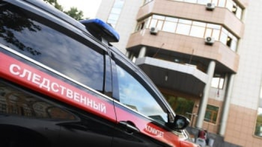 Бывший генеральный директор