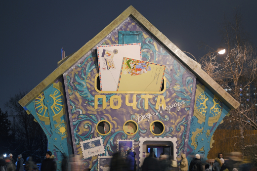 «Министерство сказочных дел» откроется в усадьбе Деда Мороза в Кузьминках