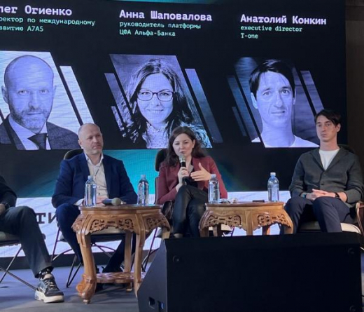 ЦФА - всем активам рознь. Освоили этот инструмент лишь банки