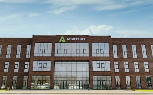 ГК «Агроэко» расширила совет директоров, включив в него исполнительного директора