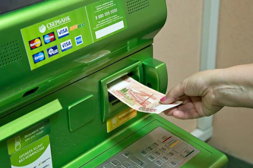 Российский банк - мировой лидер по эквайрингу