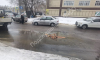 Ещё две машины провалились под асфальт на улице Циолковского