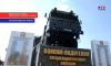 В Воронежской области установили памятник военным водителям