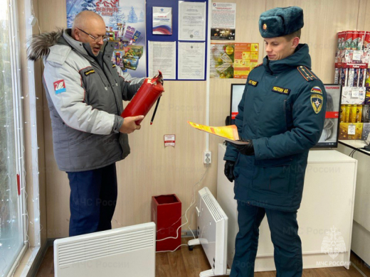 В Лобне и Долгопрудном проведены профилактические мероприятия на объектах торговли пиротехникой