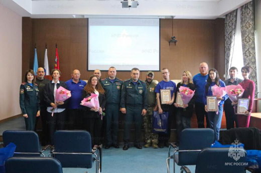 В Главном управлении наградили добровольцев, принимавших участие в поисковой операции в Звенигороде