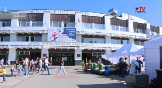 В Воронеже прошёл первый форум малого и среднего бизнеса «Мир стоит на мастерах»