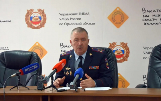 Апелляция не смягчила приговор экс-главе орловского ГИБДД Коршунову