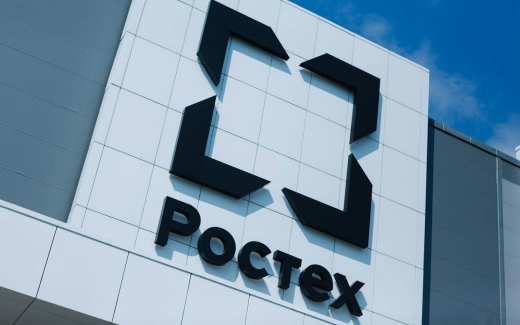 Ростех разработал снаряд с дистанционным подрывом для борьбы с БПЛА