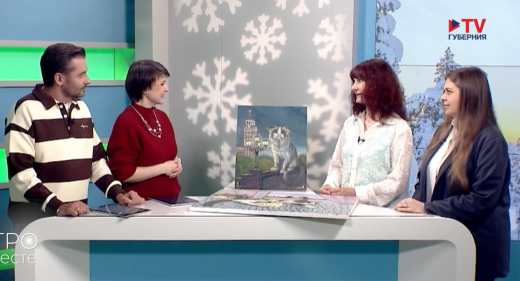 Воронежцы смогут почувствовать себя котами на особой выставке