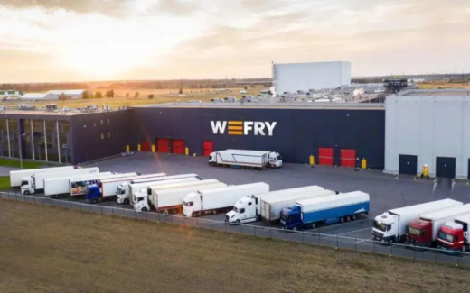 Липецкий производитель картофеля фри «Ви Фрай» взыскивает 8 млн рублей с московского ТД «Русский Холодъ» за неоплаченный товар