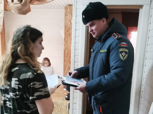 Рейды по предупреждению пожаров проводят инспекторы ГПН в Домодедове