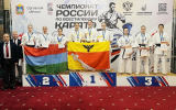 Воронежские каратисты победили на Чемпионате и Первенстве страны