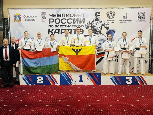 Воронежские каратисты победили на Чемпионате и Первенстве страны