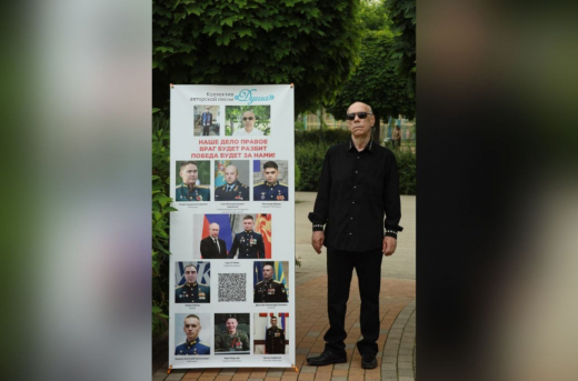 Воронежцев обрадует патриотический концерт в честь Дня защитника Отечества