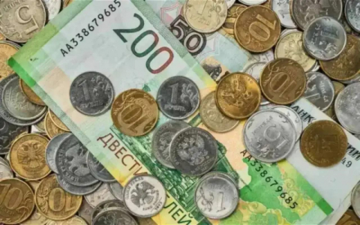 Налоговые поступления в Орловской области за четыре месяца выросли на 10%