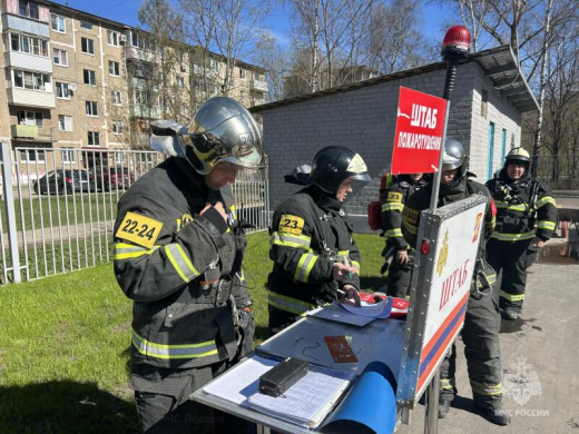 В Орехово-Зуево прошли пожарно-тактические учения в детском саду