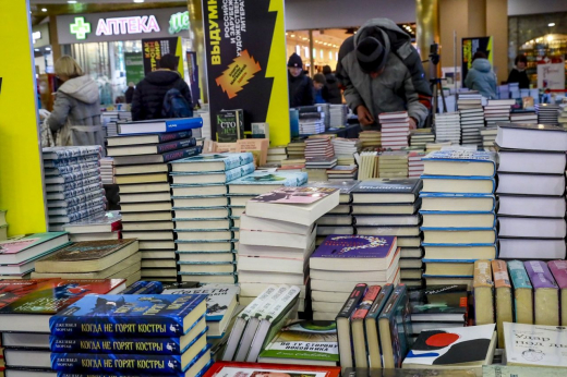 Более 10 тысяч книг привезут на книжную ярмарку в воронежском торговом центре