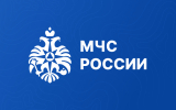 МЧС России призывает регистрироваться перед походом