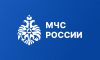 МЧС России призывает регистрироваться перед походом