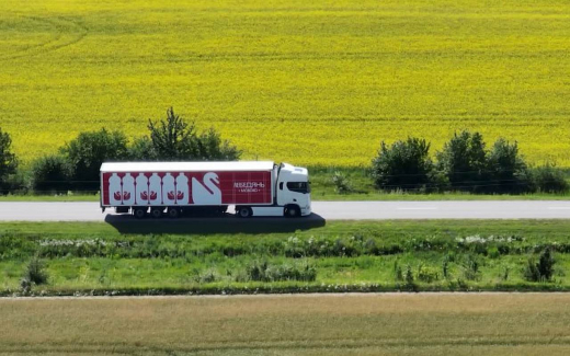 Продукция «Лебедяньмолоко» выходит на международный рынок