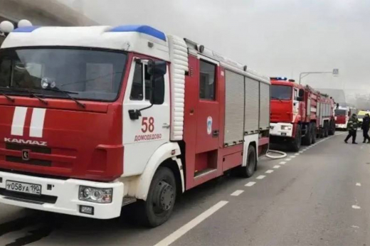 Пожар произошел в торговом центре в Домодедово