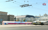 Без салюта, но с рок-музыкой, куклами и арт-регатой: стала известна программа Дня города в Воронеже