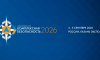 В Казани началась подготовка к XVI Международному салону «Комплексная безопасность-2026»