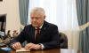 Председатель комитета по безопасности Госдумы Пискарев пойдет на праймериз «Единой России» от Курской области