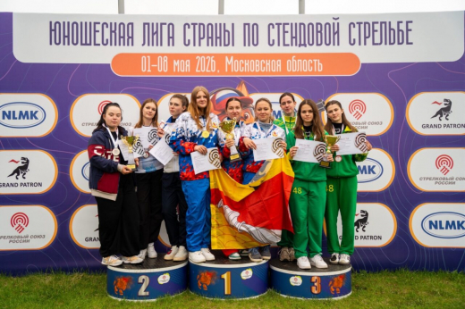 Воронежские стрелки победили в «Юношеской лиге» страны