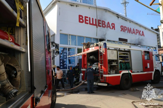 Спасатели назвали причины пожара на Кольцовском рынке в Воронеже