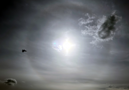 Леус: Ледяные кристаллы в воздухе привели к образованию солнечного гало в Подмосковье