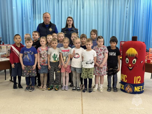 В Егорьевске дошкольникам рассказали про День рождения огнетушителя