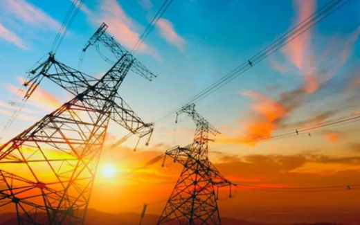 ЛЭСК почти втрое увеличила чистую прибыль по итогам 2025 года