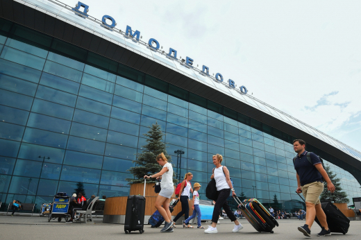 Москвичей возмутила стоимость парковки в 6 тыс. руб. за час в аэропорту Домодедово