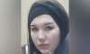 В Воронеже пять дней ищут пропавшую 15-летнюю школьницу