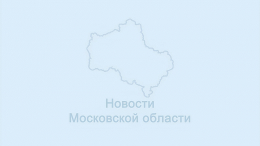 Подмосковные стрелки завоевали золото на Всероссийских соревнованиях
