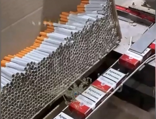 Кошмарные условия производства сигарет в Воронеже показали на видео